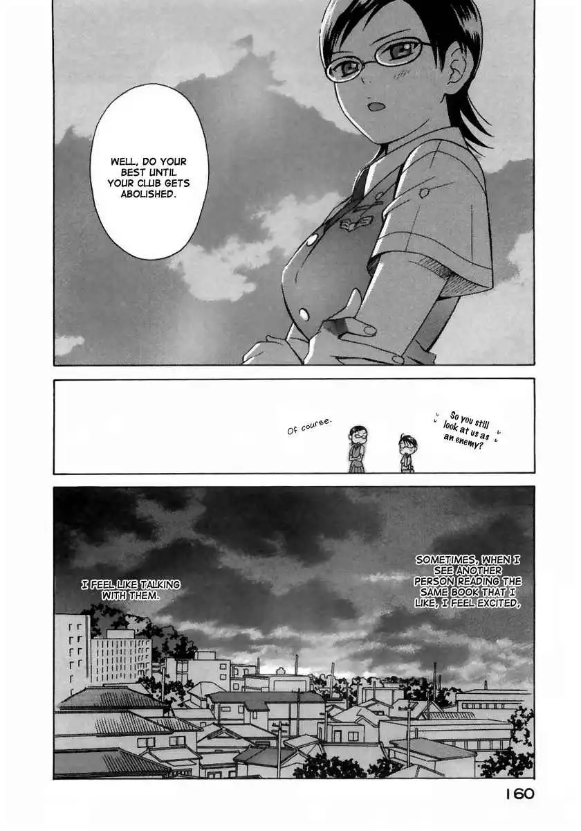 Sora no Manimani Chapter 6 22